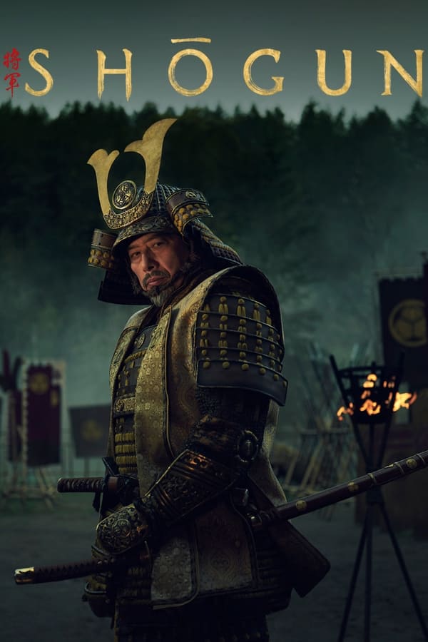 Shogun (2024 Japanese Tv series)